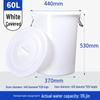 YaoMing Food Grade Plastic Water Storage Buckets