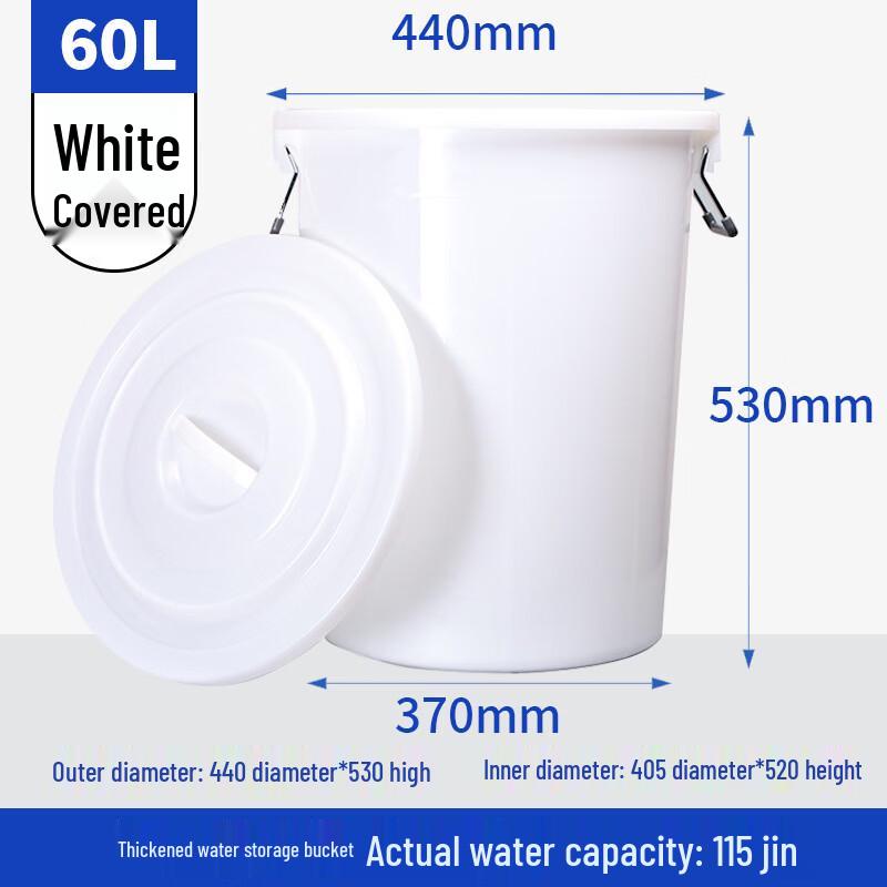 YaoMing Food Grade Plastic Water Storage Buckets