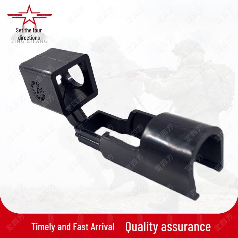 Type 54 Sighting Inspection Mirror