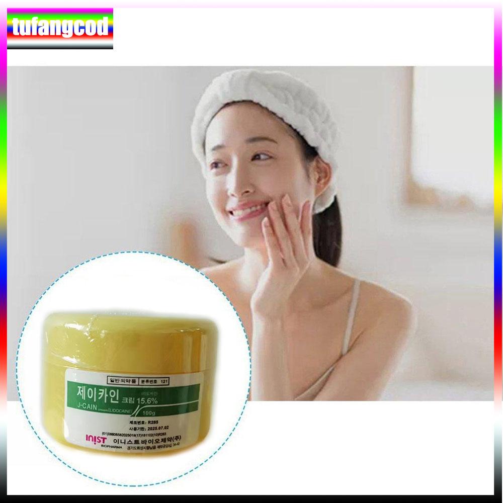 100g Tattoo Anästhetikum Schnelle Hautbetäubung 15,6% Gelb Creme Semi Permanent