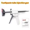 Silicone Manual Glues Guns Toothpaste Tube Extruder Tube Squeezing Machine