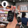 Compatible Key Cover for Dongfeng Fengxing S50EV, T5, and Jingyi S50 (17/18/19/21 Models)