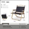 Outdoor Folding Camping & Picnic Chair