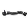 Accessories 17127619684 Car Radiator Cooling Hose For BMW 520I 528I 528Ixdrive F07 F10 F11 F18