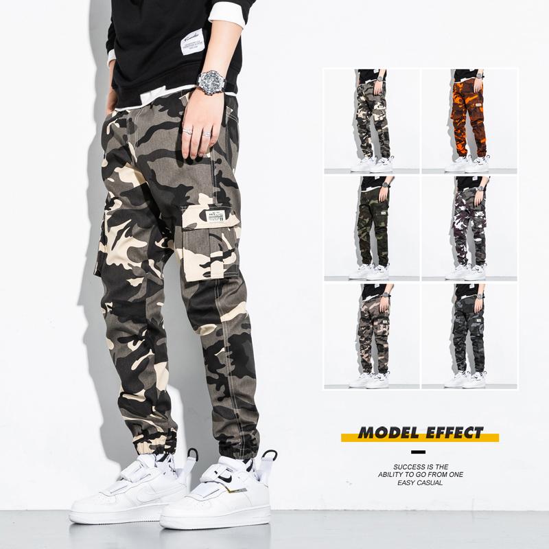 Multi-Pocket Camouflage Trousers 