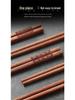 Red Sandalwood Chopsticks - Set of 10 Solid Wood, No Paint/Wax, Antibacterial, Anti-mildew, Engraved Logo, Ideal for Home Use