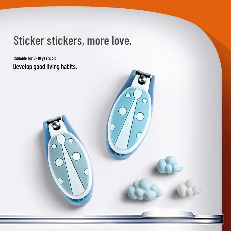 Studon Baby Safety Nail Clipper Set