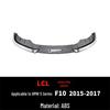 Compatible with 2018-2020 BMW 5 Series F90/F91 Models