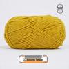 Meng Xiao Ya Matte Chenille Golden Velvet DIY Crochet Doll Bag Kit
