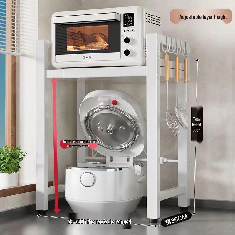 

Zhi Shi Ret retractable Kitchen Storage Rack