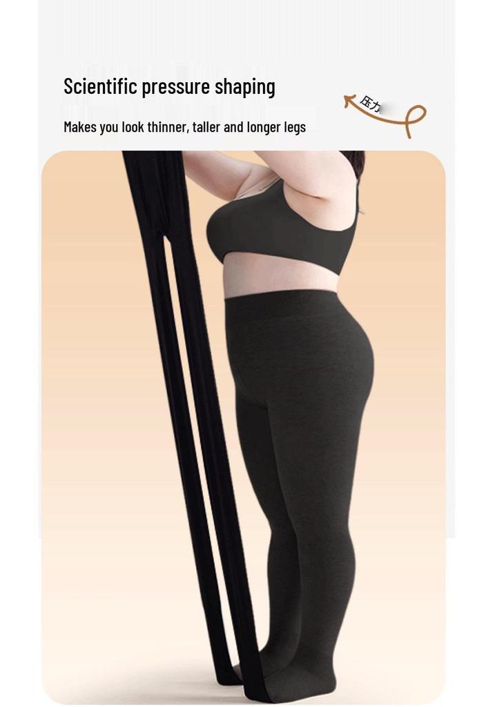 Plus-Size Fleece-Lined Body-Shaping Winter Tights: Extra Wide & Anti-Slip