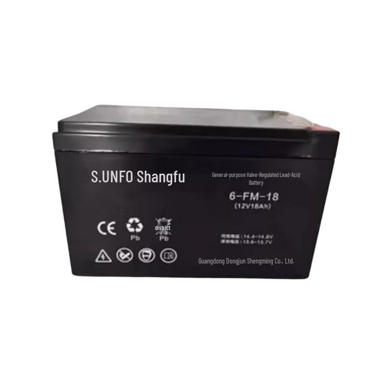 Shangfu 6-FM-18 12V 18AH Rechargeable Battery