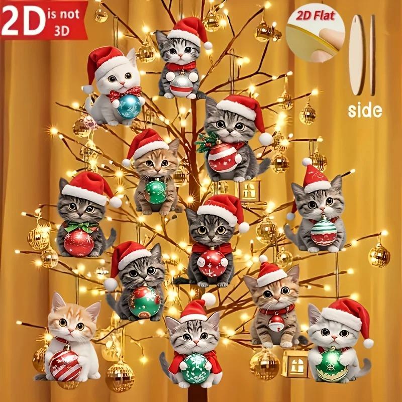 12pcs Christmas Cat Tree Decorations - 2D Plane Wooden Festivals and Party Decorations Elegant Wooden Plaques Holiday Home Decor