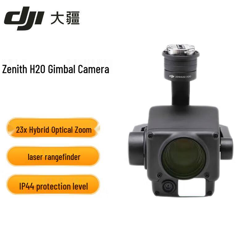 DJI Zenmuse H20 Drone Gimbal Camera (CN version)