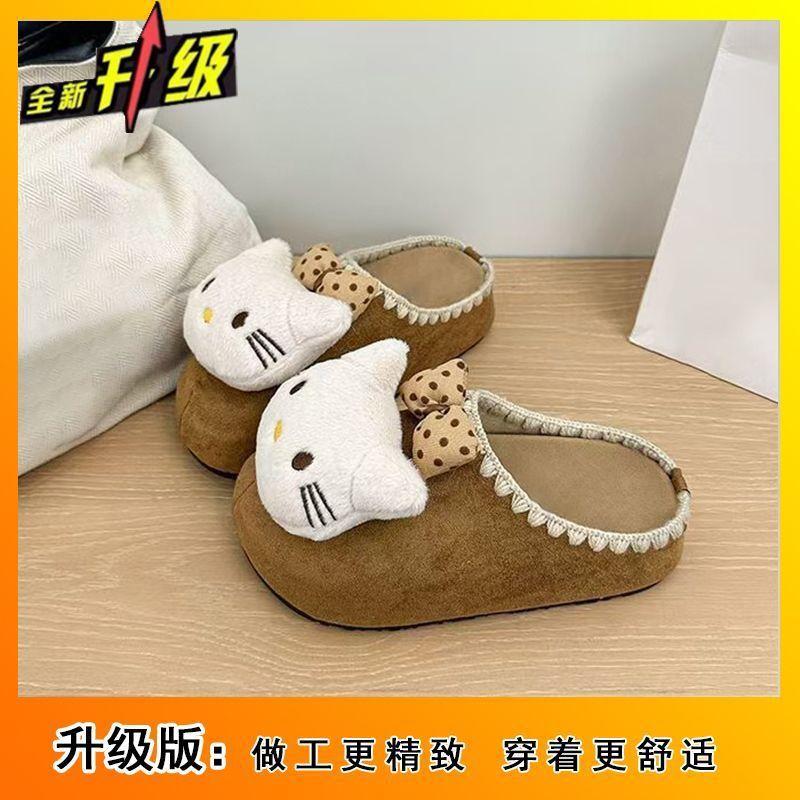 Cute Cartoon Kitten Bag Head Half Slippers Women's Outer Wear 2025 Spring and Summer New Niche Flat Bottom Round Head Slippers Women