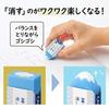 Plus Eraser Air-in Fujisan Model ER100AIF 12-piece set 36-591