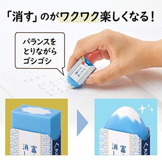 Plus Eraser Air-in Fujisan Model ER100AIF 12-piece set 36-591