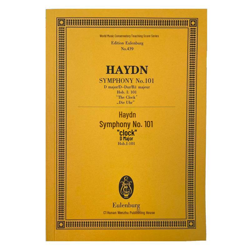 World Music Conservatory Series: Bibliography of Haydn's Symphony No. 101 "The Clock" in D Major