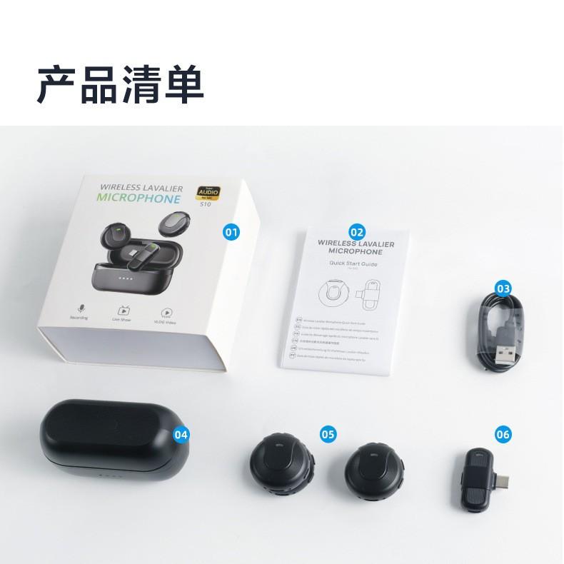 Wireless Lavalier Microphone S10 OEM ODM Custom Logo Professional Recording Noise Canceling