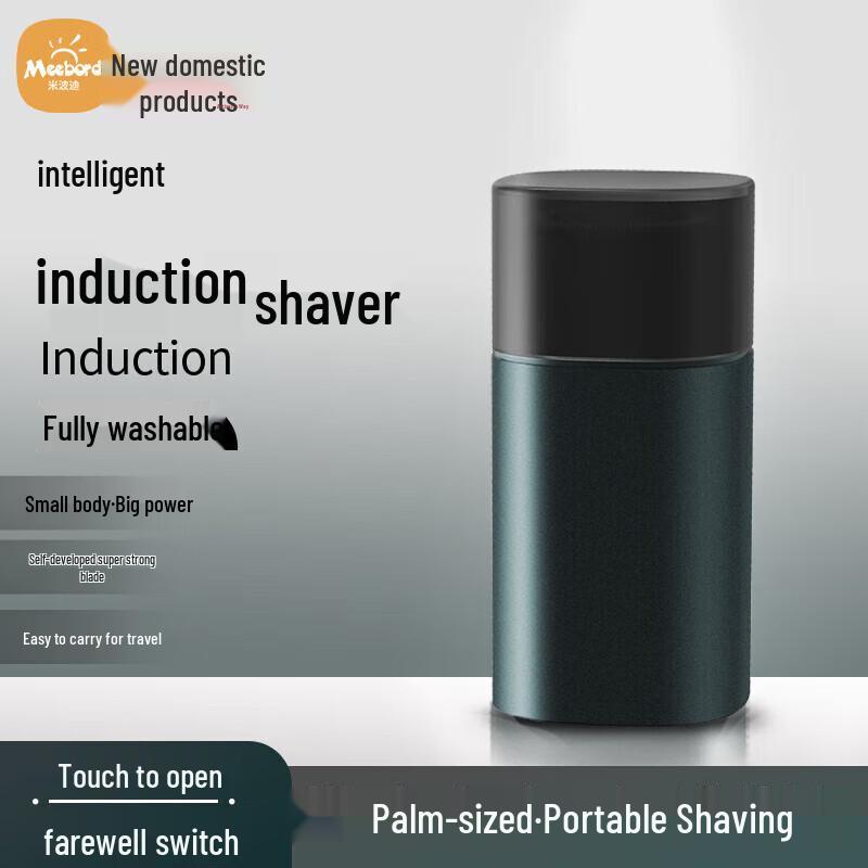 Mibodi Smart Sensor Portable Electric Shaver