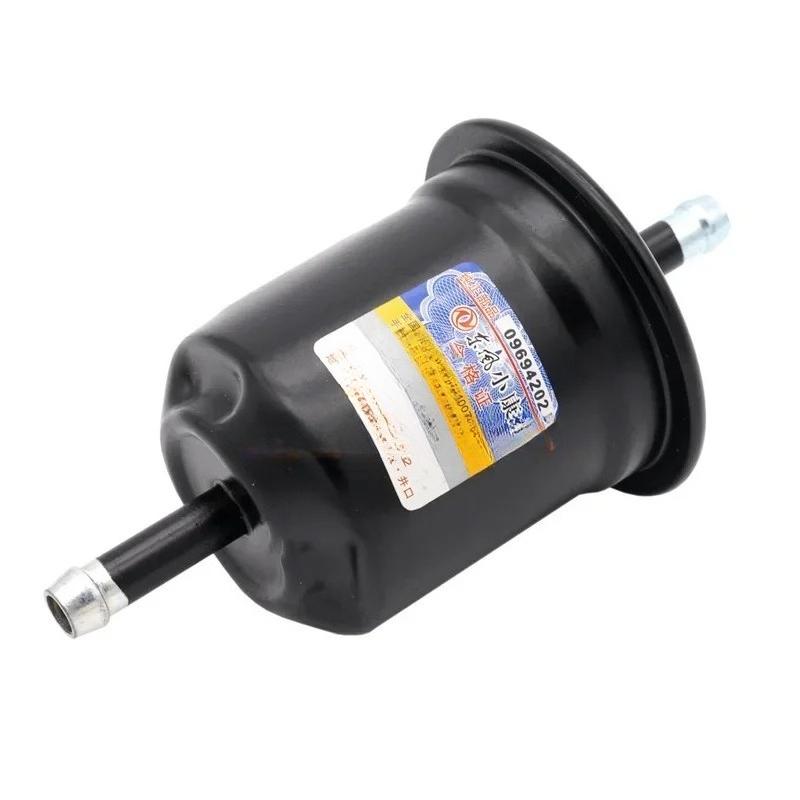 DFSK C37 C35 C36 V29 C31 C32 K07S Kraftstofffilter Benzinfilter 1117020-VC01C