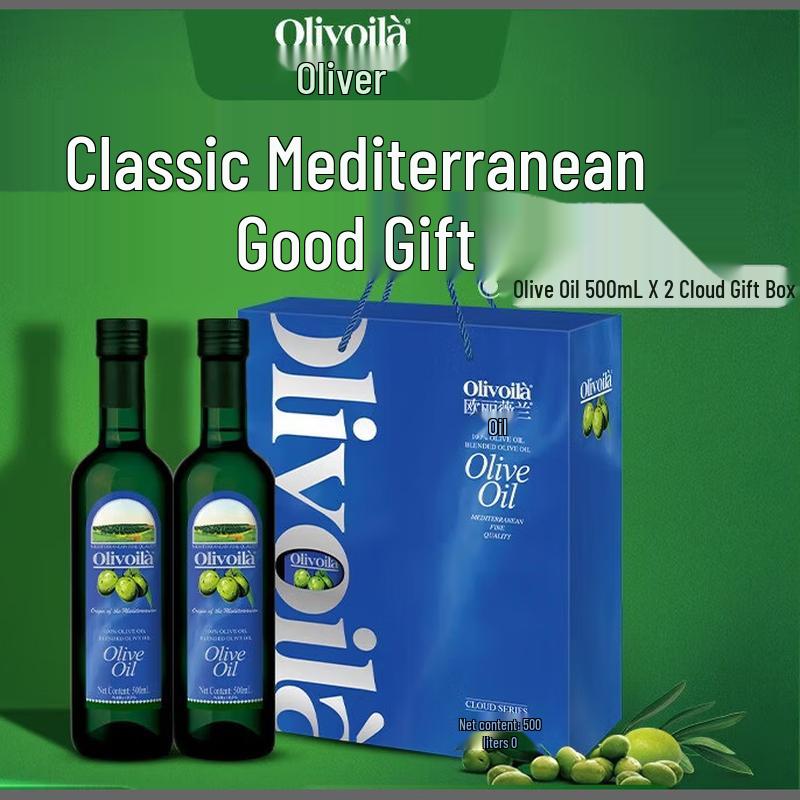 Olivoila Cloud Series Olive Oil Gift Set