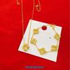 Crushed Ice Clover Necklace & Bracelet Set: Elegant Gift for Girlfriend