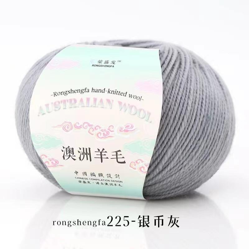 Worsted Imported Australian Yarn Thread, 4 Strands of 50g Medium and Rough Hand-woven Non-pilling Wool Blended DIY Knitting