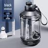 Large Capacity Portable Sports Water Bottle with Straw