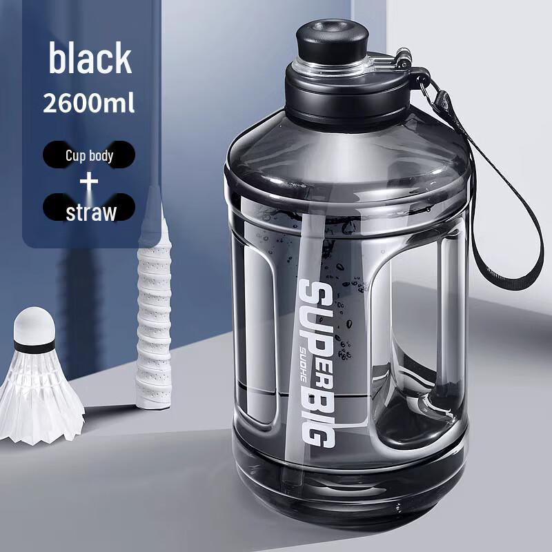 Large Capacity Portable Sports Water Bottle with Straw