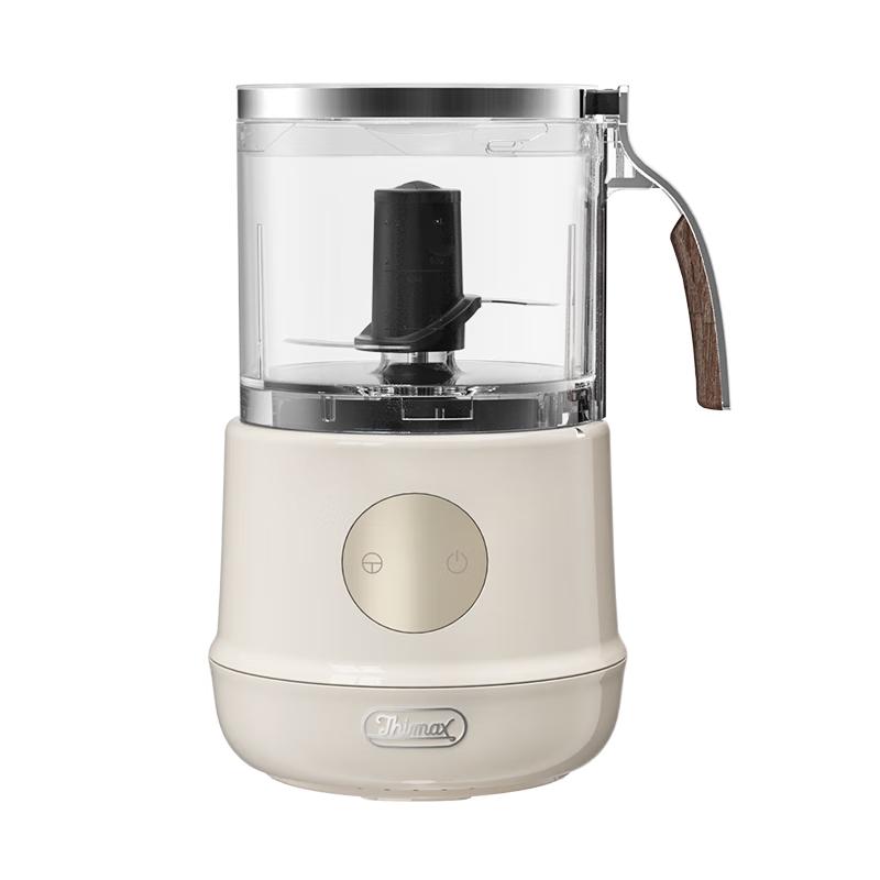 Thimax Electric Multi-functional 0.5L Food Processor CN plug (adapter included)