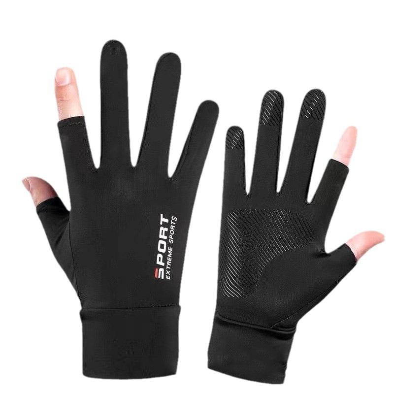 

Unisex Ice Silk Gloves, Two-Finger Design UV Protection Quick-Dry Summer Gloves, Anti-Slip Gloves for Fishing Cycling Delivery чорний