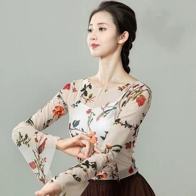 Klasik Dans Üstleri Modern Dans Uygulama Kıyafetleri Kadınlar İçin Slim Fit Baskılı Dans Kostümleri