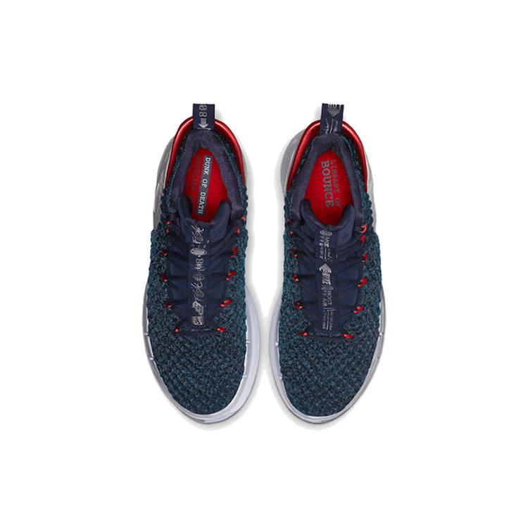 New Nike Alphadunk Dunk Of Death BQ5401-003