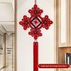 Large Red Handmade Chinese Knot Pendant: Decorative Wall Ornament for Living Room & Housewarming Gift
