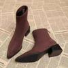 Botas – Botas