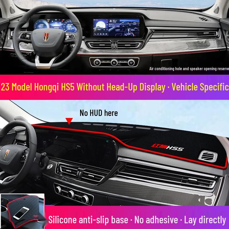 Hongqi H5/HS5/E-QM5 Sun Protection & Heat Insulation Dashboard Pad