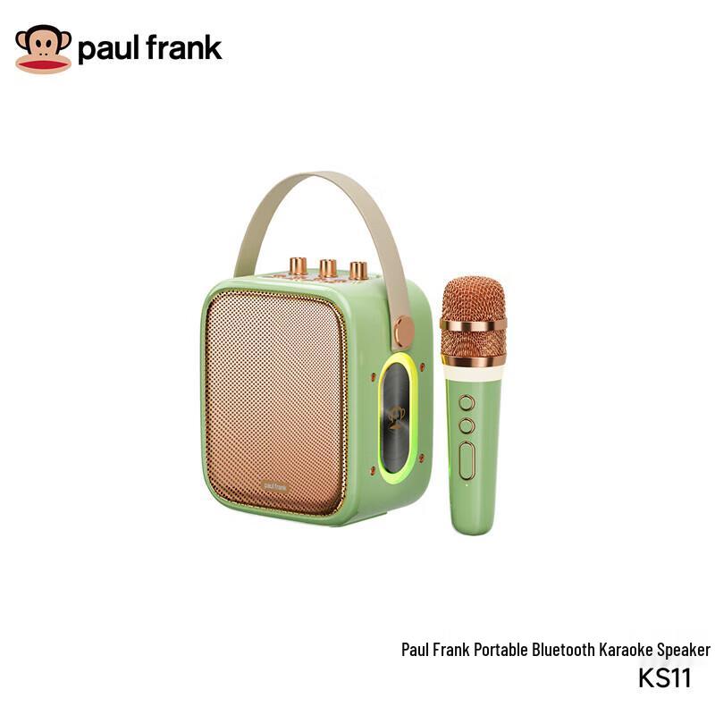 Paul Frank Portable Karaoke Bluetooth Speaker KS11