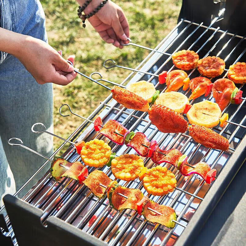 Shang Kao Jia 20-Piece Camping BBQ Tool Set