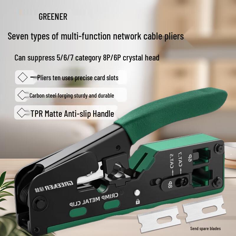 GREENER Professional Network Cable Crimping Tool