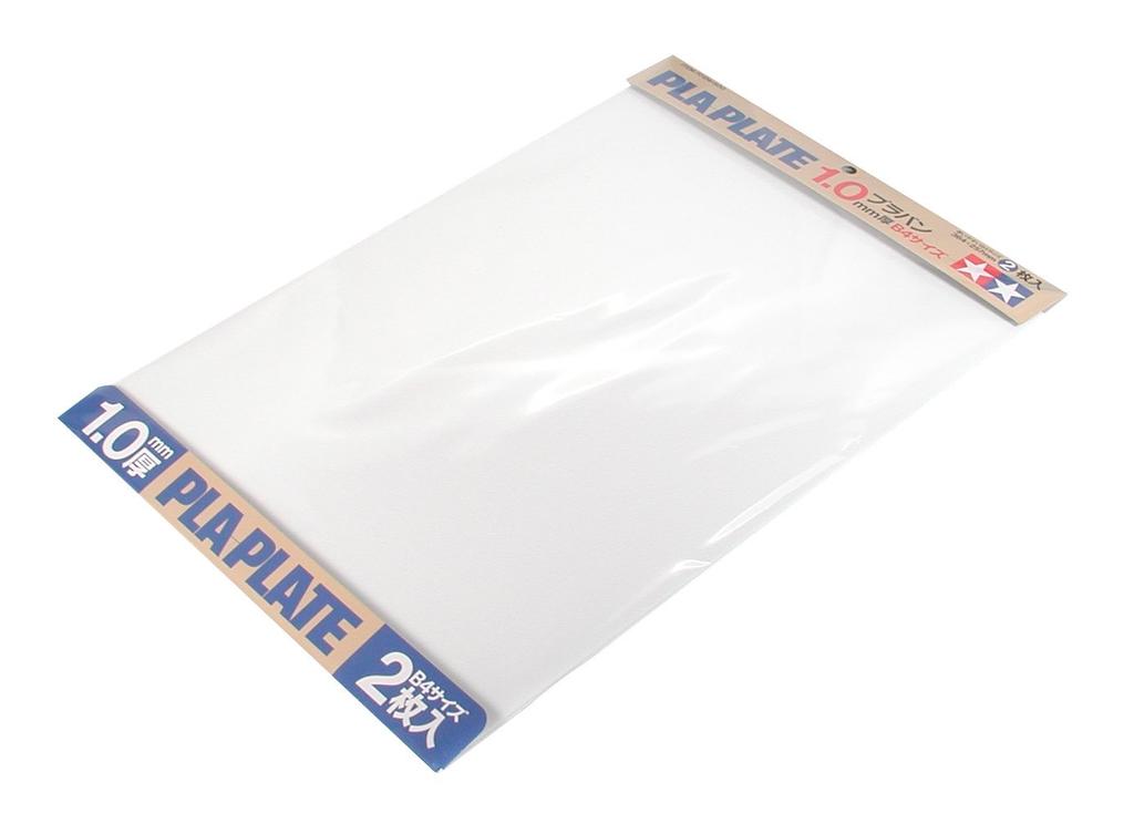 TAMIYA Fun Craft Series 124 White Plastic Van Thick B4 Size 2 Pieces Craft Material 70124 No. 1.0mm