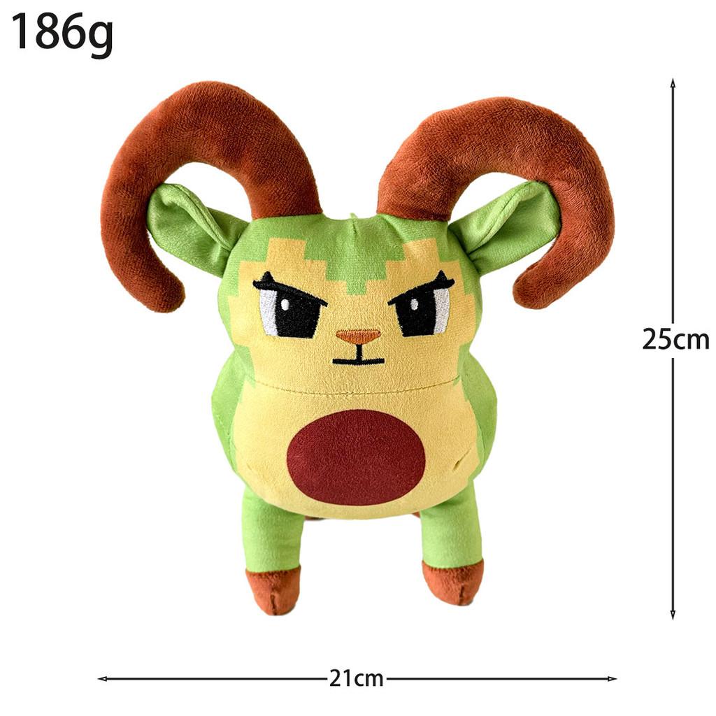 Steal A Brainrot Plush Toy With Super Soft Short Plush For Collectors And Giftgiving