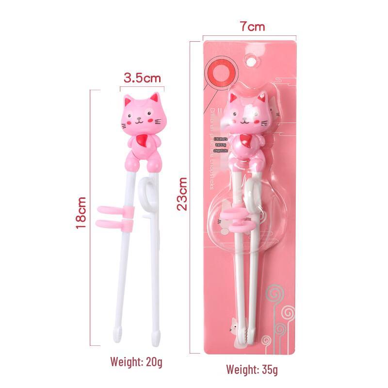 RuHan Kids Fun Cartoon Training Chopsticks