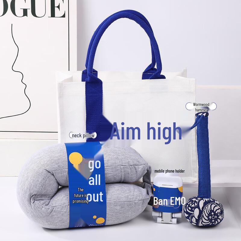 Premium Business Gift Set