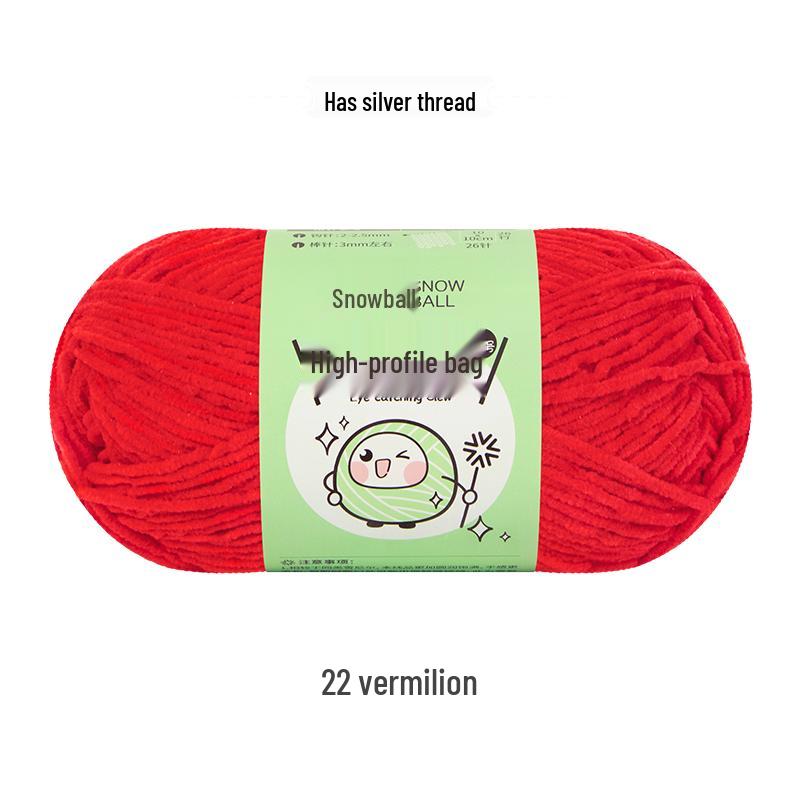 Handmade Shiny Silk Yarn for Crochet: DIY Knitting, Crochet Doll, Blanket & Chenille Projects.