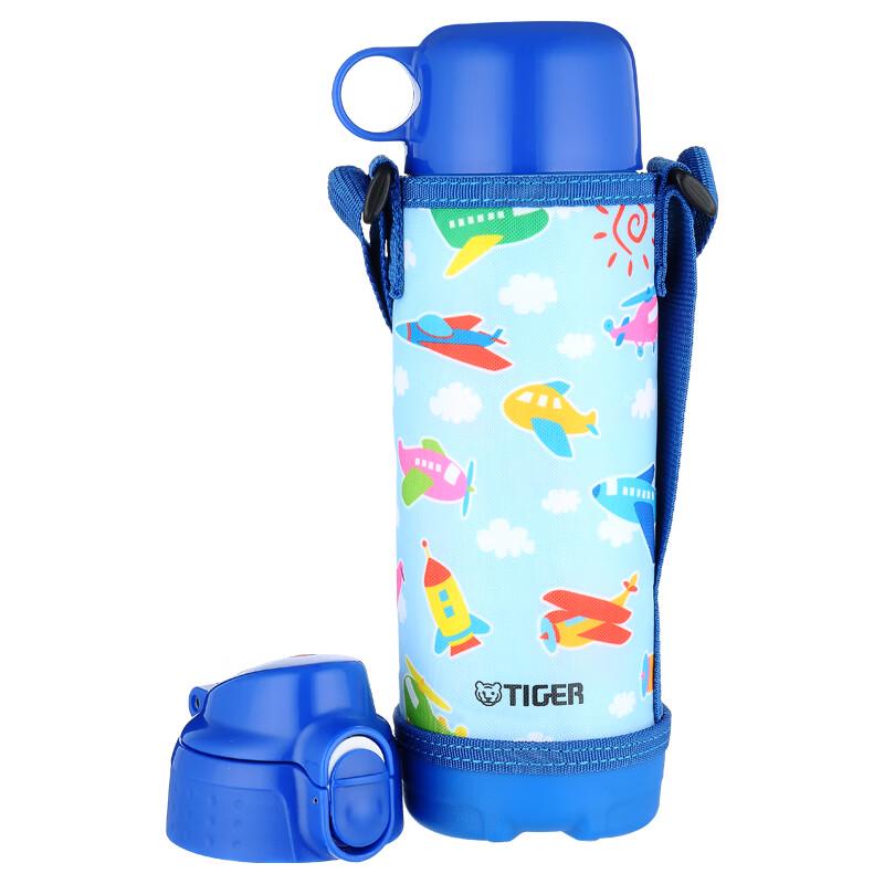 Tiger Kids Cartoon Double-Lid Thermos with Pouch 500ml