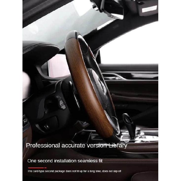 Peach Wood Grain Steering Wheel Cover Ultra-thin Carbon Fiber Car Handle Cover Universal Protective Case Wooden Auto Steering