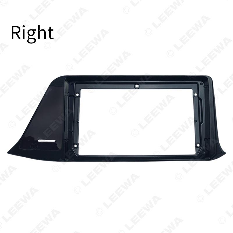 Toyota IZOA C-HR 2018 Android Navigation Panel Frame for 9/10.1" Screens