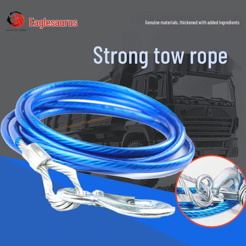 YZL Heavy-Duty Car Tow Rope with Eagle Hooks
