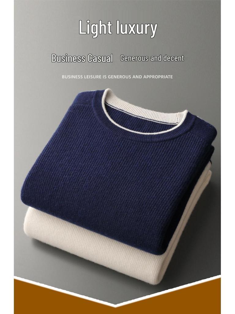 Herrtröja i 100% ren ull med färgblock och rund hals - Lös stickning, avslappnad basplagg för höst/vinter